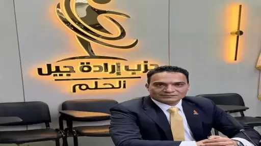 إرادة جيل يهنئ البابا تواضروس والأنبا أكسيوس بعيد السيدة العذراء: مصر ستظل نموذجًا فريدًا في المحبة والوحدة