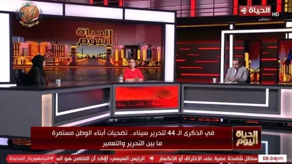 دموع على الهواء وقصة بطل .. حكاية استشهاد محمود ناجي تُبكي لبنى عسل