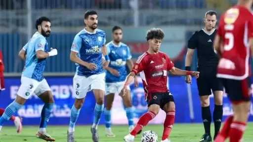 موعد مباراة بيراميدز والأهلي في قمة الجولة الرابعة بالدوري المصري