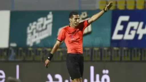 محمود ناجي حكما لمواجهة الزمالك وإنبي في الدوري