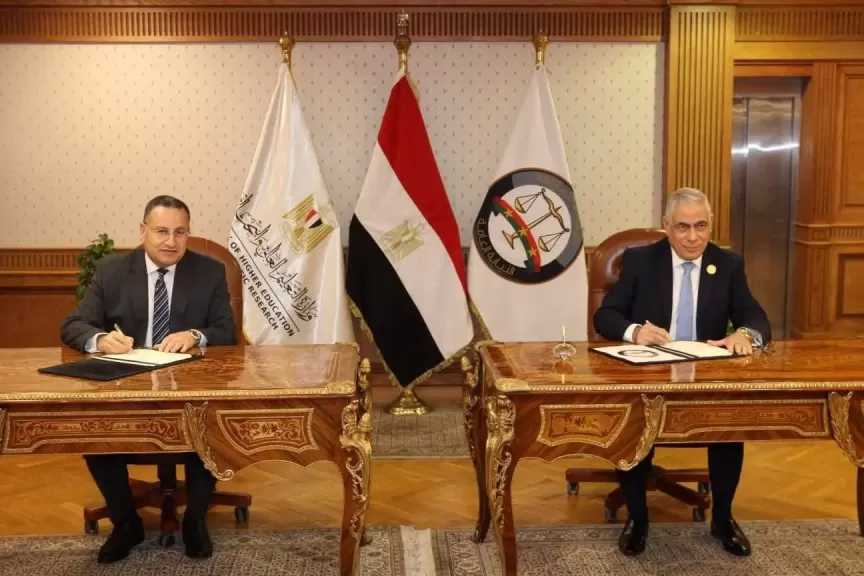 توقيع بروتوكول تعاون بين التعليم العالي والنيابة العامة لتعزيز الوعي الوطني وترسيخ سيادة القانون