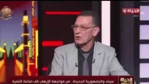 وجدي زين الدين: الأنفاق والمشروعات القومية أنهت عزلة سيناء التاريخية وأدخلتها ”العصر الذهبي”