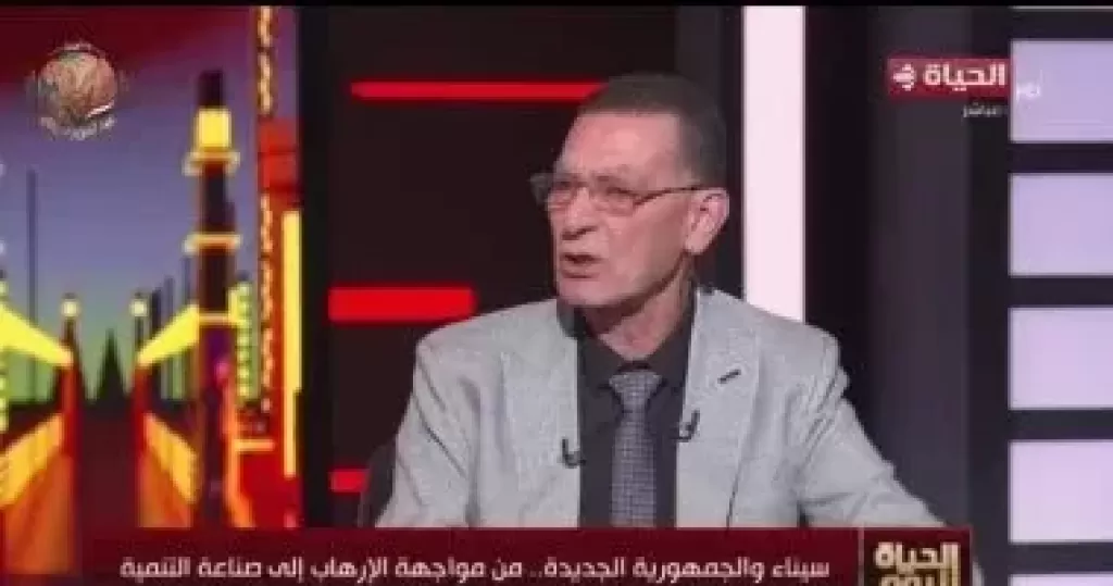 خط أحمر