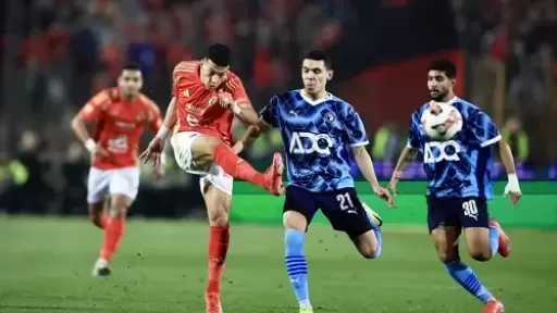 بصافرة أجنبية وطموحات قارية.. الأهلي يواجه بيراميدز في مواجهة خارج التوقعات