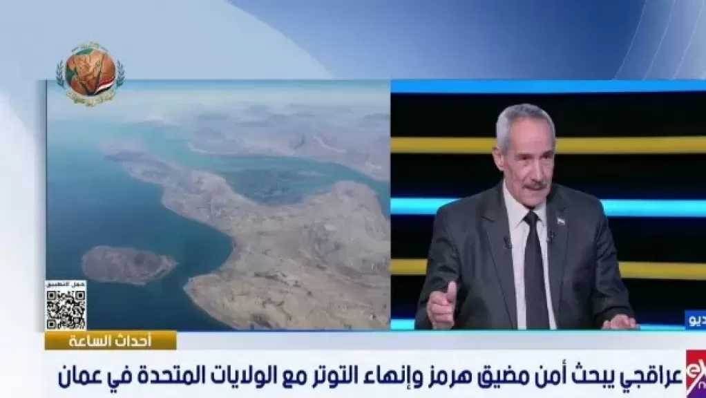 خبير استراتيجي: إنزال بري أمريكي محتمل في إيران للسيطرة على اليورانيوم المخصب