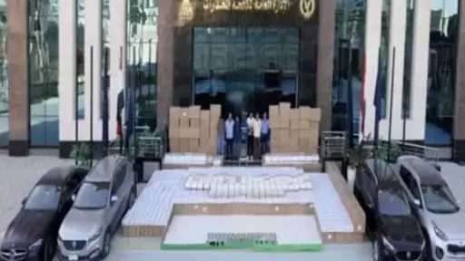 ضبط تشكيل عصابي بحوزته مخدرات بقيمة 158 مليون جنيه في القاهرة والجيزة
