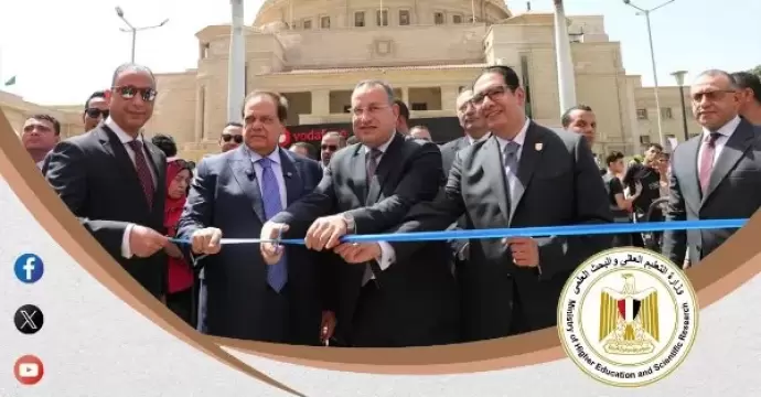 التعليم العالي: أنشطة مكثفة وقرارات تدعم تطوير التعليم الجامعي وتعزز البحث العلمي