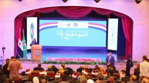 وزيرة التضامن تشهد إنجازات مشروع تعزيز قيم وممارسات المواطنة بالمنيا