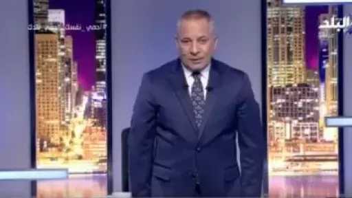 أحمد موسى للمشككين في قدرات الدولة: مصر حاضرة وموجودة وجيشها الأقوى بالمنطقة