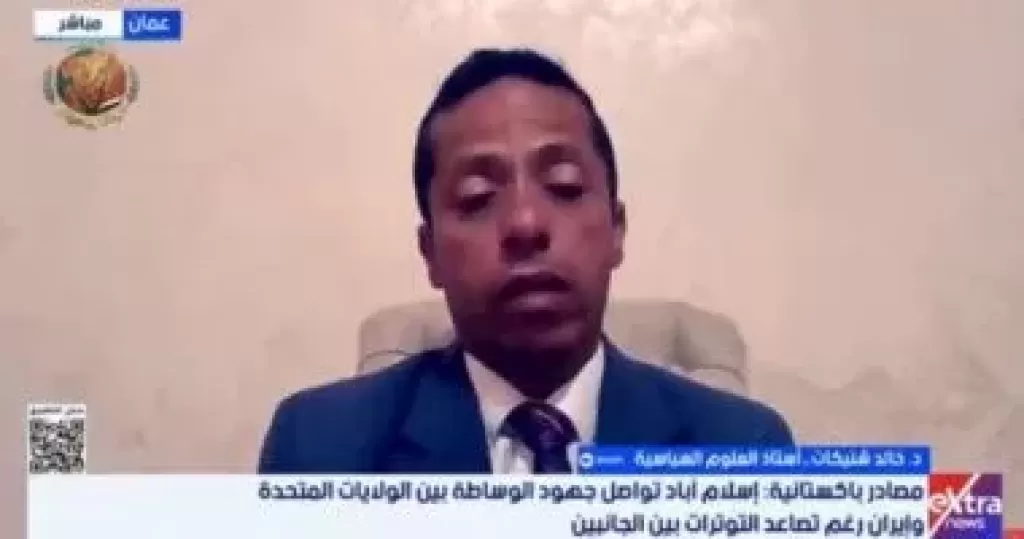 خط أحمر