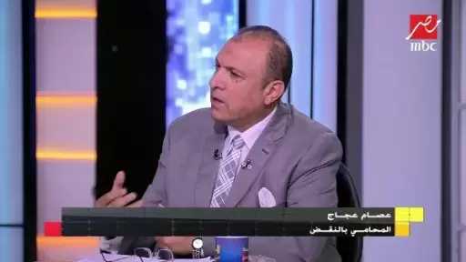 ناقص يحمل ويولد | محام بالنقض : السيدات طالبن بالمساواة مع الرجل في كل حاجة