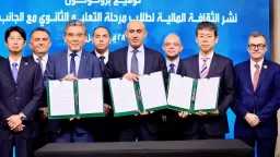 رسميًا.. فتح حسابات استثمارية كمكافأة للطلاب الناجحين بمادة الثقافة المالية في المرحلة الثانوية