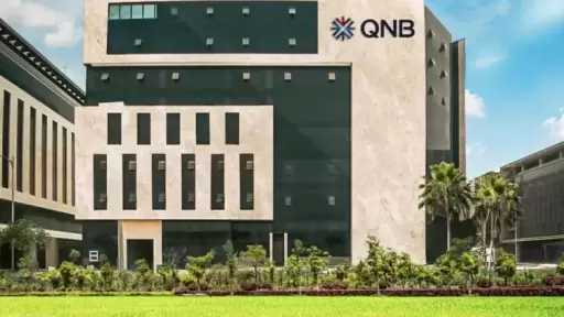 تعرف على أسعار الفائدة على حسابات توفير بنك QNB مصر خلال شهر أبريل 2026
