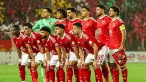 منتخب مصر يواجه أنجولا ومالاوي وجنوب السودان في تصفيات أمم إفريقيا 2027