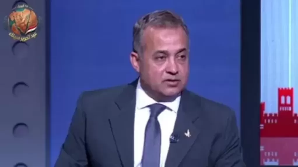 خط أحمر