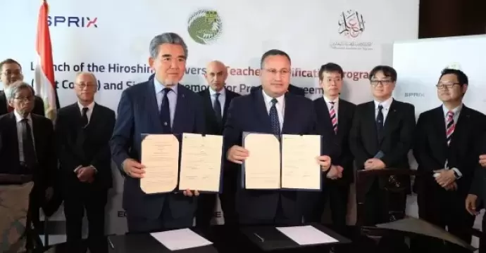 ︎وزير التعليم العالي يوقع مذكرة تفاهم مع جامعة هيروشيما اليابانية لدعم التعاون التعليمي الدولي