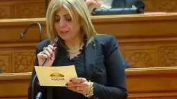 مقترح برلماني لاعتماد برنامج وطني للتوعية بمخاطر الإدمان على القمار والألعاب الإلكترونية