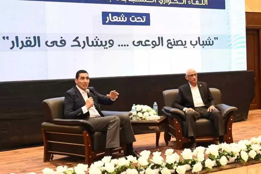 وزير الشباب والرياضة ومحافظ شمال سيناء يشهدان لقاءً حواريًا مع القيادات الشبابية بمناسبة ذكرى تحرير سيناء