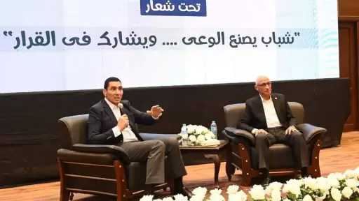 وزير الشباب والرياضة ومحافظ شمال سيناء يشهدان لقاءً حواريًا مع القيادات الشبابية بمناسبة ذكرى تحرير سيناء