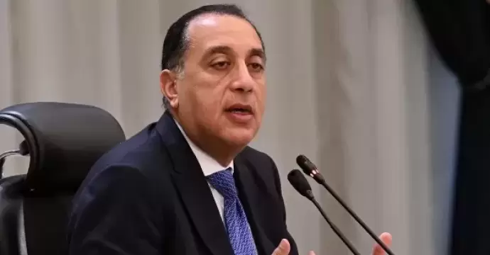غدا.. رئيس الوزراء يحضر ختام البرنامج القطري لمصر مع منظمة الاقتصادي والتنمية