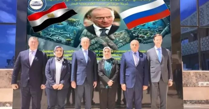 تعاون مصري روسي استراتيجي في الاستكشافات والابتكار البحري