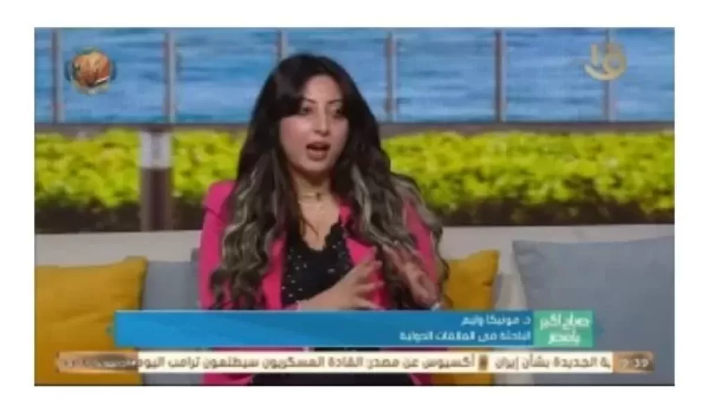 خط أحمر