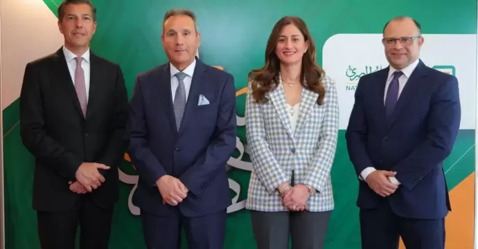 إنجاز جديد للبنك الأهلي المصري.. صدارة محلية وأفريقية بالقروض المشتركة و12 صفقة تمويلية خلال الربع الأول 2026
