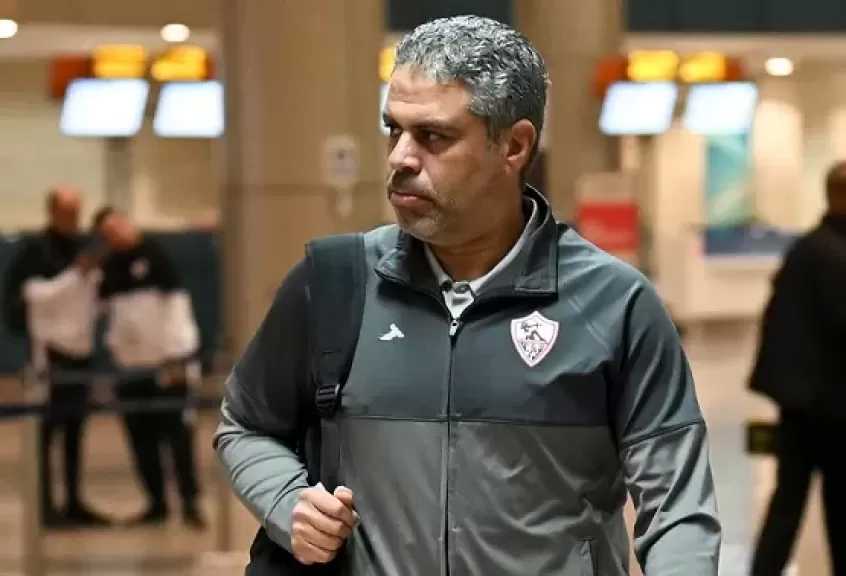 معسكر القمة.. معتمد جمال يحسم تشكيل الزمالك مساء اليوم