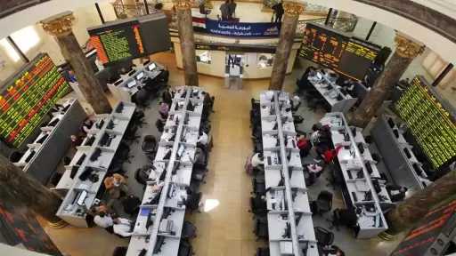 صعود جماعي لمؤشرات البورصة المصرية في بداية التعاملات