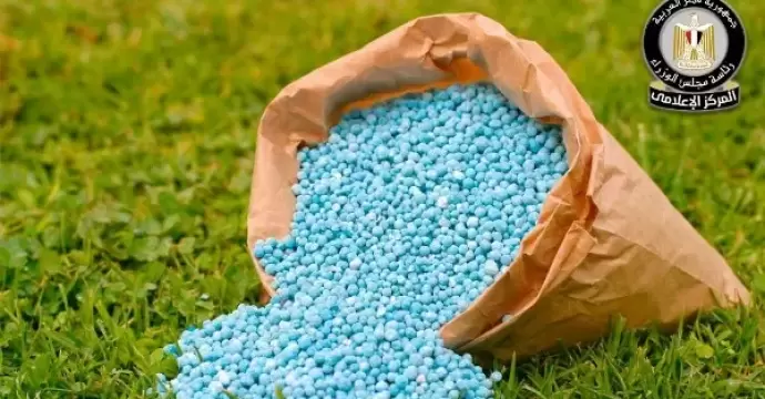 مجلس الوزراء يوضح حقيقة وجود أزمة في الأسمدة الزراعية للموسم الصيفي