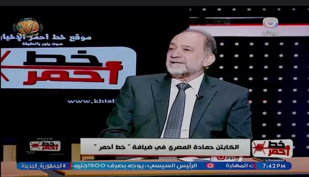 لدينا كفاءات تحكيمية| نجم الأهلي السابق يرفض تهميش الكوادر الوطنية