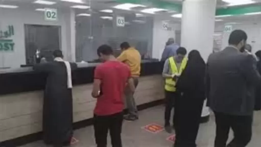 خط أحمر