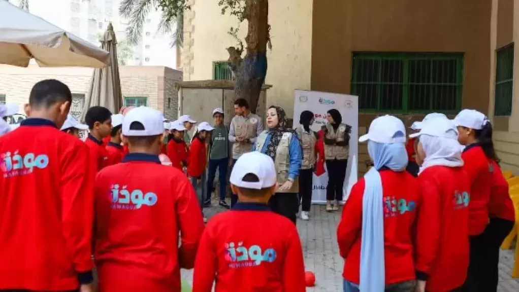خط أحمر