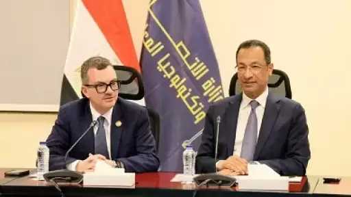 اقتصاد