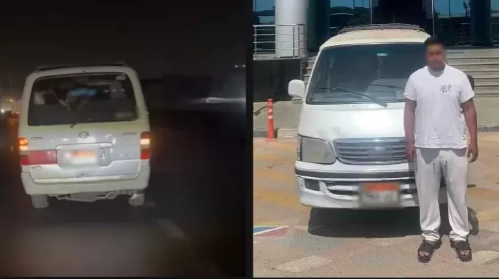 خط أحمر