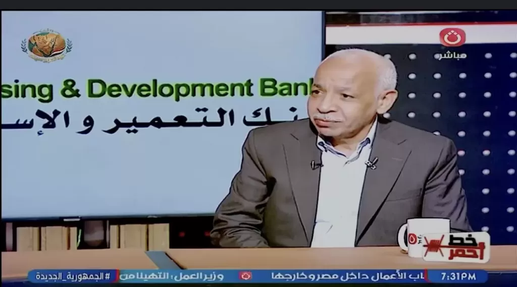 خط أحمر