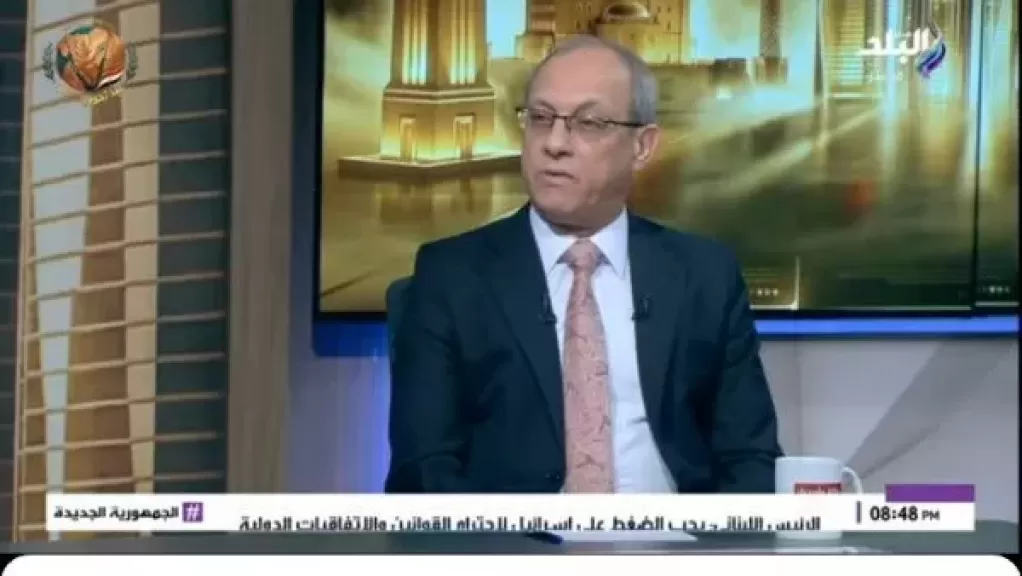 خط أحمر