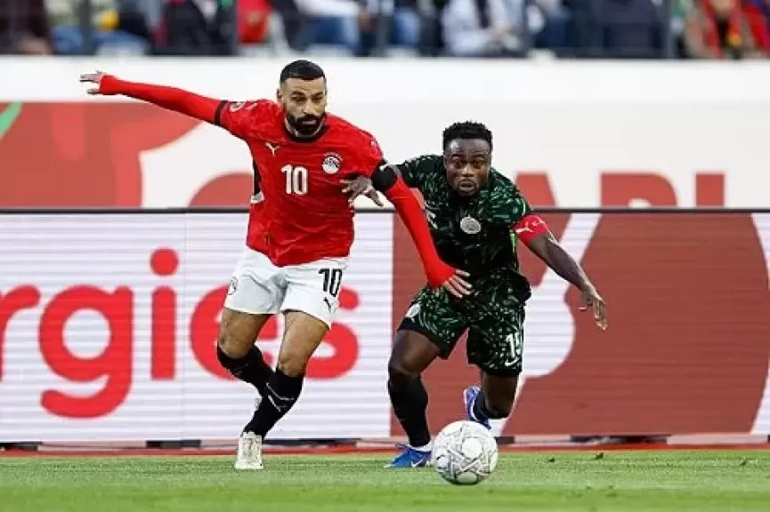 خط أحمر