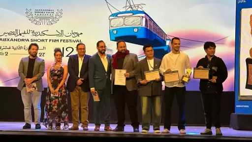 مهرجان الإسكندرية للفيلم القصير يعلن الأفلام الفائزة في مسابقة الذكاء الاصطناعي