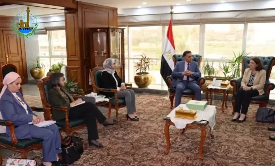 خط أحمر