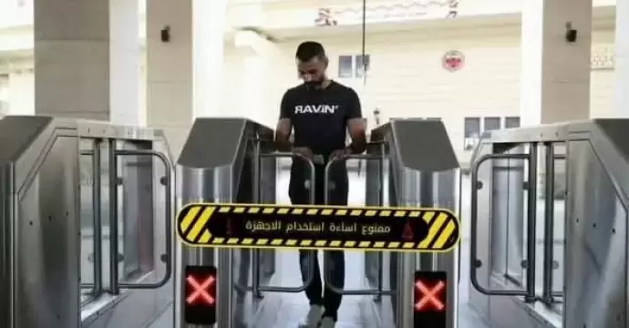 النقل تناشد المواطنين للحفاظ على المرافق العامة داخل المترو والقطار الكهربائي الخفيف
