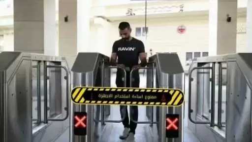 أخبار