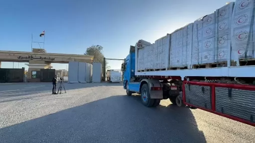 خط أحمر