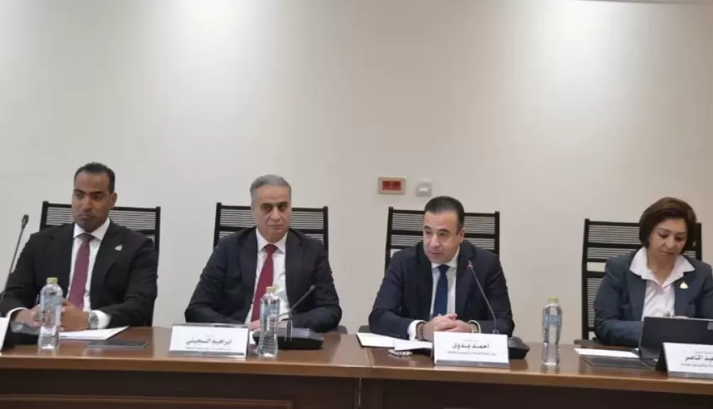 خط أحمر