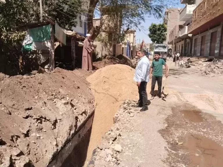 خط أحمر