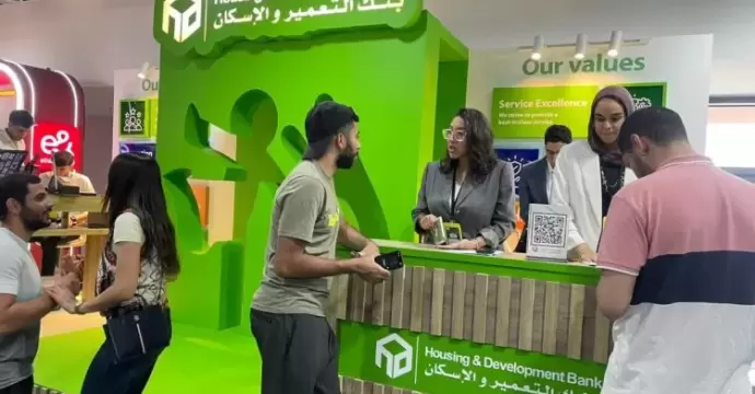 بنك التعمير والإسكان يشارك في رعاية الملتقى التوظيفي بالجامعة الألمانية (GUC) بالقاهرة