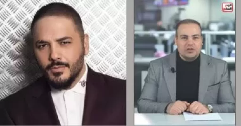 خط أحمر