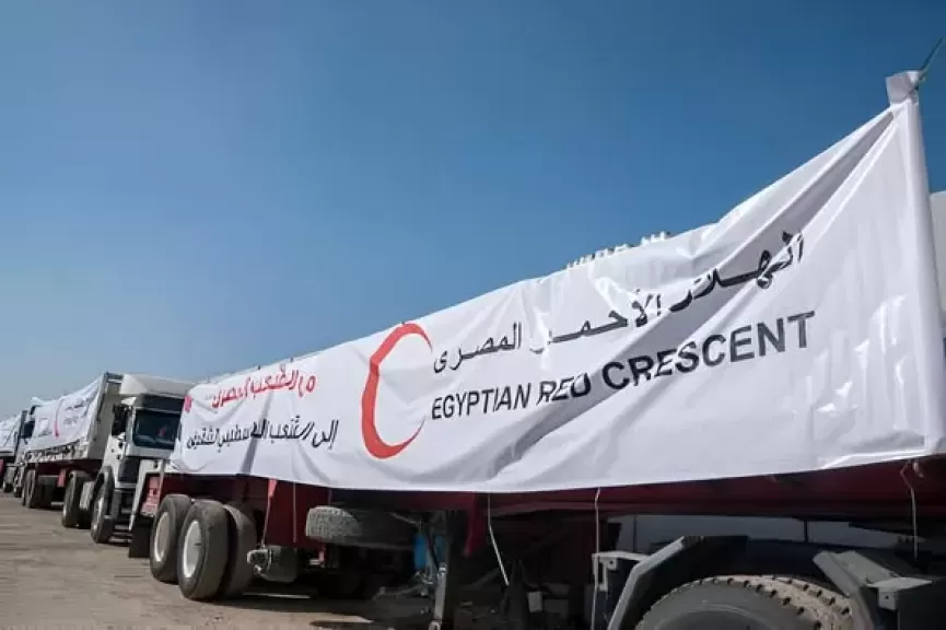 خط أحمر