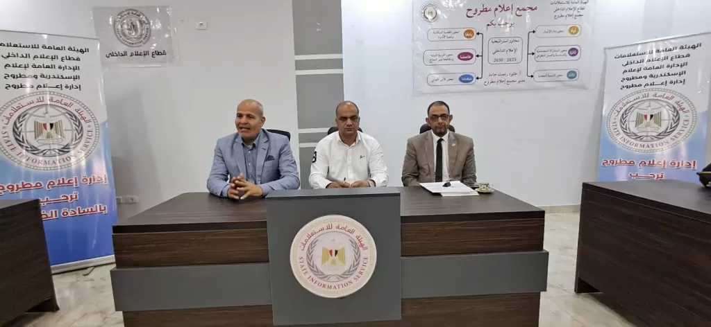 تضامن مطروح: صدور أحكام قضائية بحل 50 جمعية أهلية لعدم توفيق أوضاعها