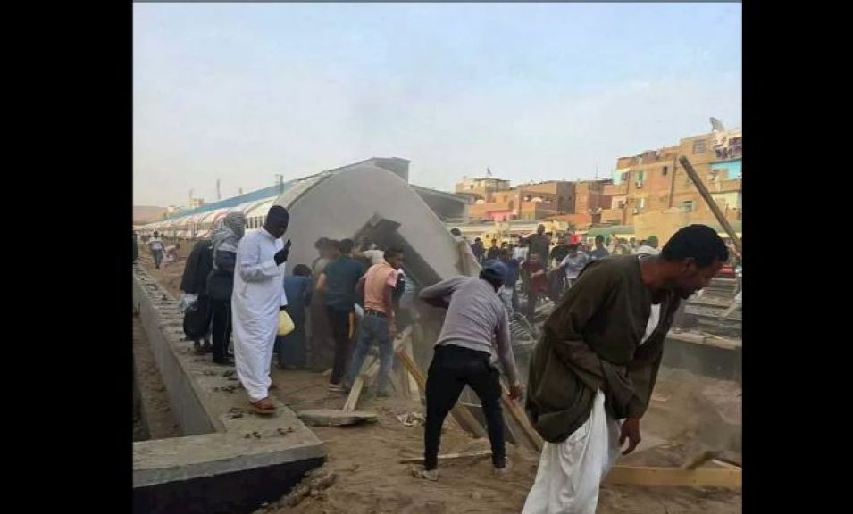 خط أحمر